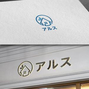 late_design ()さんの不動産会社「株式会社アルス」のロゴ、アイコン制作【商標登録予定なし】への提案