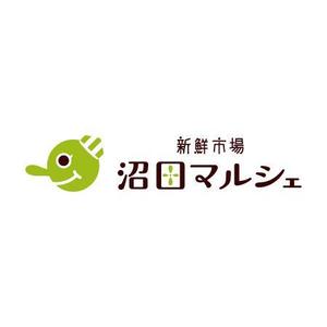 andockさんの「新鮮市場　沼田マルシェ」のロゴ作成への提案