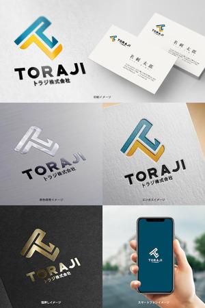 オリジント (Origint)さんの総合職「トラジ株式会社」のロゴへの提案