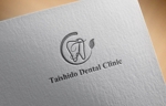 haruru (haruru2015)さんの新規開業　歯科医院のロゴへの提案