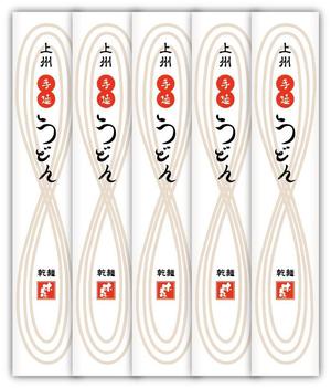 inicoworks (iniconi)さんの上州手延うどん（乾麺）のパッケージデザインへの提案