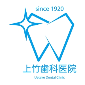 kazueetさんの「上竹歯科医院　UETAKE DENTAL CLINIC」のロゴ作成への提案