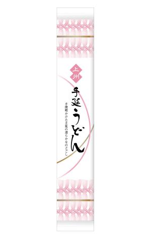 hakonekosan (hakonekosan)さんの上州手延うどん（乾麺）のパッケージデザインへの提案