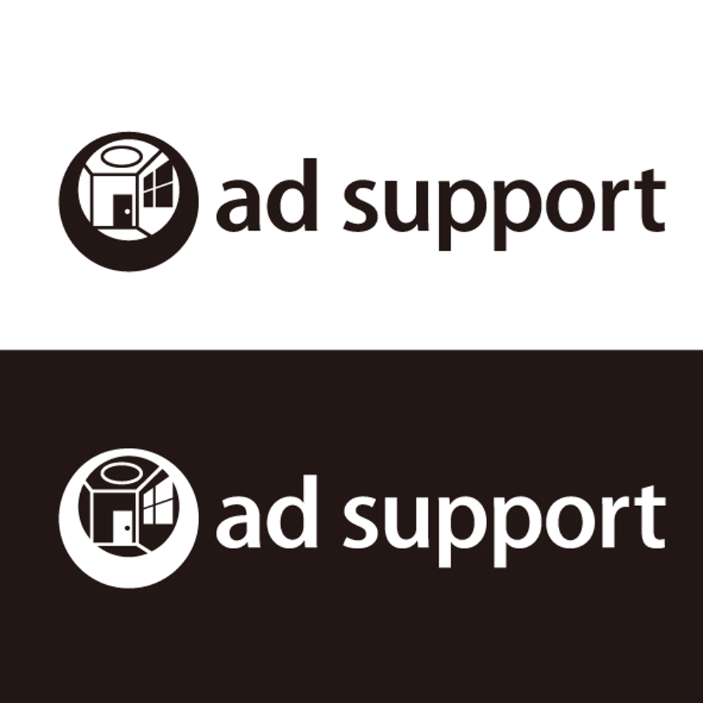 不動産物件撮影代行「ad support」のロゴ作成