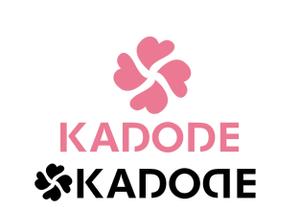 日和屋 hiyoriya (shibazakura)さんの不用品回収業者　KADODEのロゴをお願い致します!!への提案