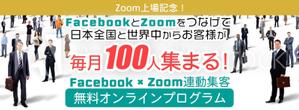 ユキ ()さんの最新LPのヘッダーデザインをお願いしますへの提案