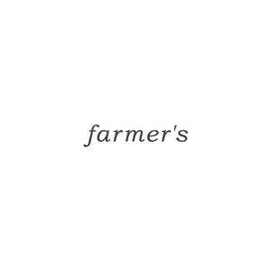 akitaken (akitaken)さんの農業サイト「farmer's」のロゴ作成（商標登録予定なし）への提案