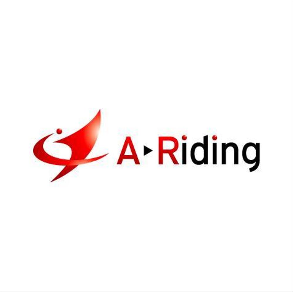 「A-Riding株式会社」のロゴ作成