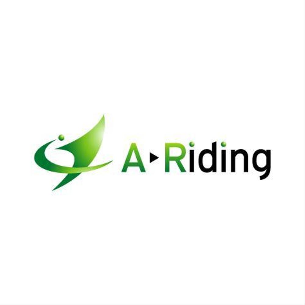 「A-Riding株式会社」のロゴ作成