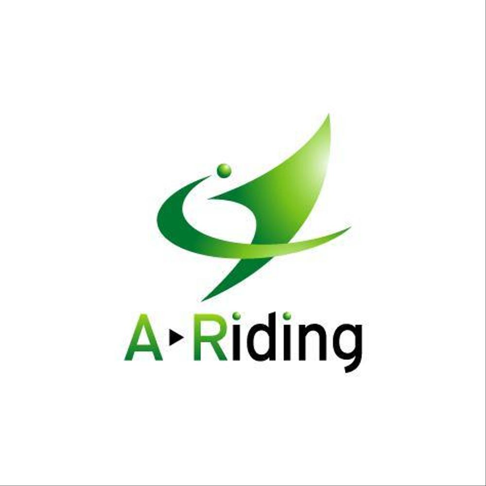 「A-Riding株式会社」のロゴ作成