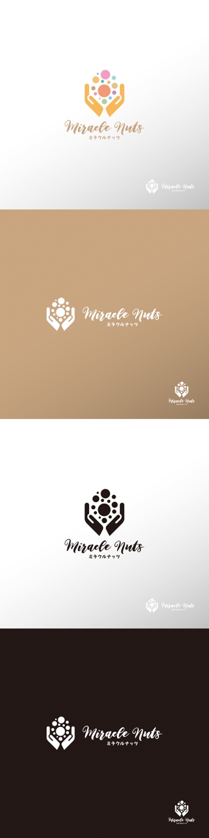 doremi (doremidesign)さんのミックスナッツのブランドロゴへの提案