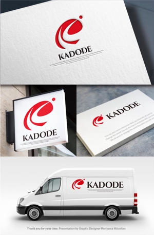 m_mhljm (m_mhljm)さんの不用品回収業者　KADODEのロゴをお願い致します!!への提案