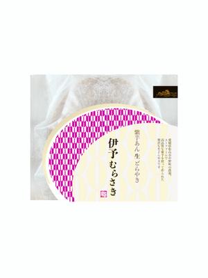 robin39 (robin39)さんの【新商品】紫いもあんの生どら焼きのパッケージデザインコンペへの提案