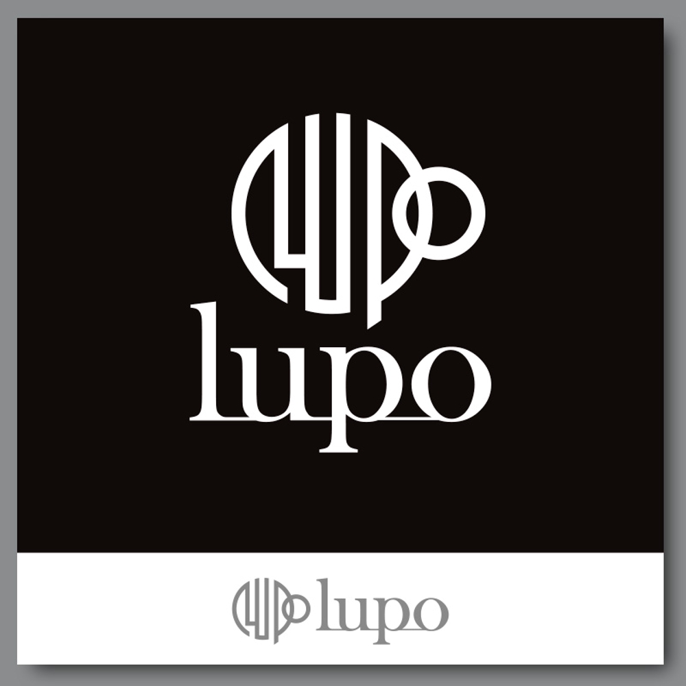 メンズインナー新ブランド　「lupo」　のブランドロゴ