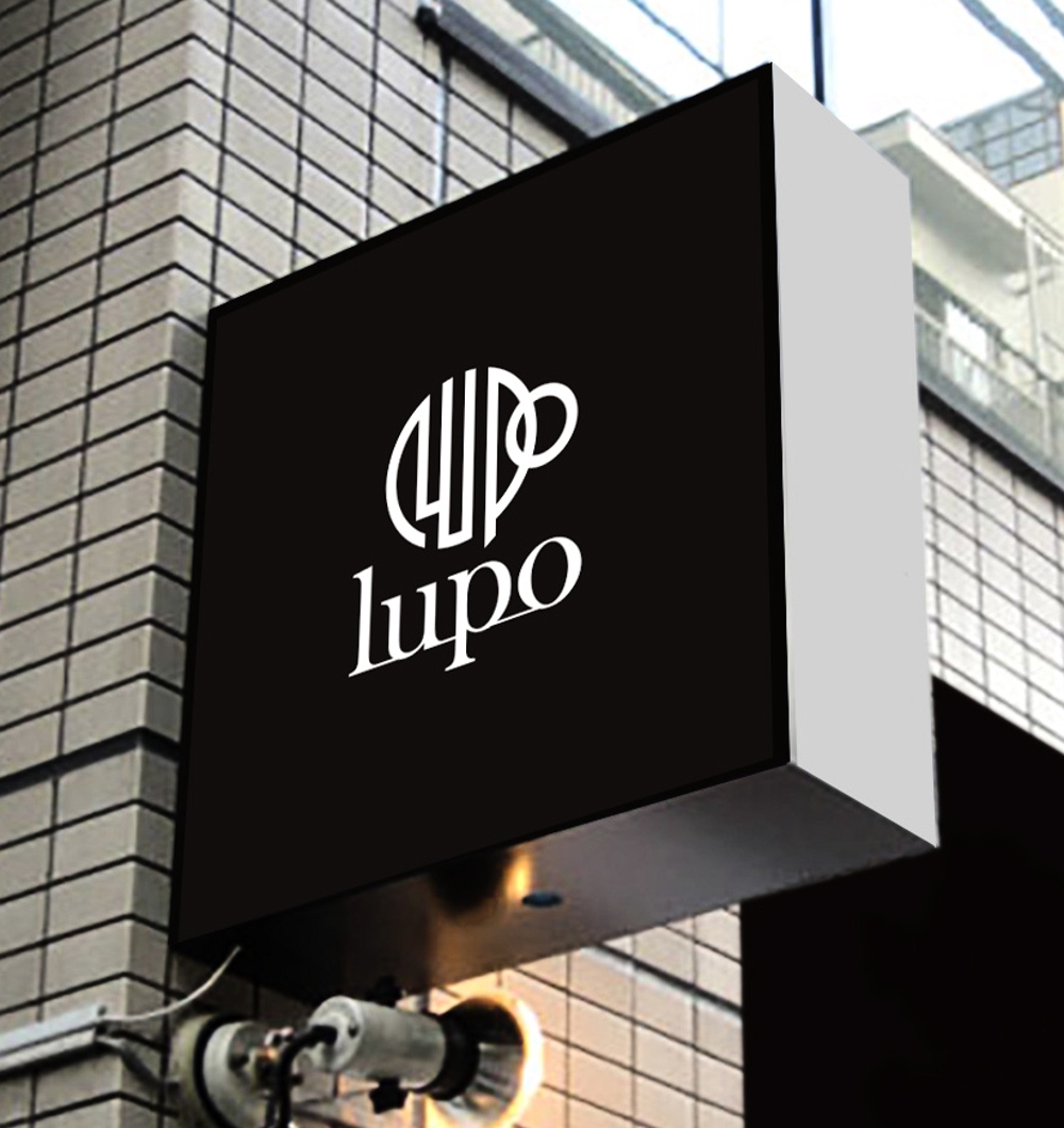 メンズインナー新ブランド　「lupo」　のブランドロゴ