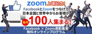 TOP55 (TOP55)さんの最新LPのヘッダーデザインをお願いしますへの提案