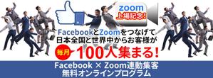 TOP55 (TOP55)さんの最新LPのヘッダーデザインをお願いしますへの提案