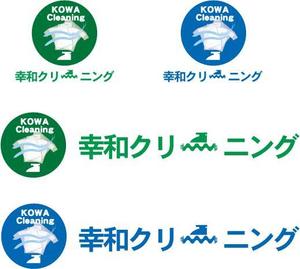 中津留　正倫 (cpo_mn)さんの会社のロゴマーク製作への提案