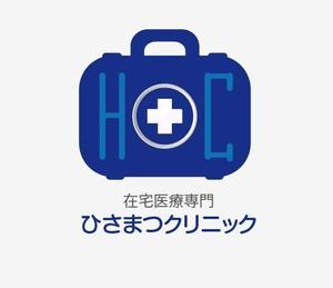 isoya design (isoya58)さんの「在宅医療専門　　ひさまつクリニック」のロゴ作成への提案