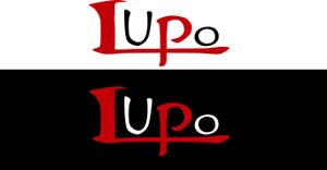 hiro-pi18 (hiro_0918)さんのメンズインナー新ブランド　「lupo」　のブランドロゴへの提案