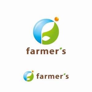 rickisgoldさんの農業サイト「farmer's」のロゴ作成（商標登録予定なし）への提案