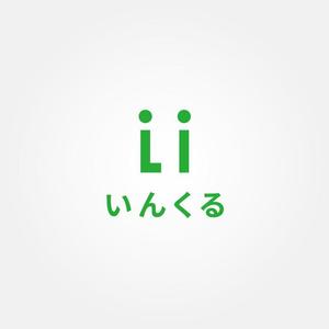 tanaka10 (tanaka10)さんの新規設立する会社のロゴ作成への提案