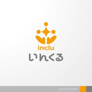 ＊ sa_akutsu ＊ (sa_akutsu)さんの新規設立する会社のロゴ作成への提案