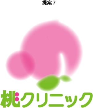 HIGAORI (higaori)さんの「桃クリニック」のロゴ作成への提案