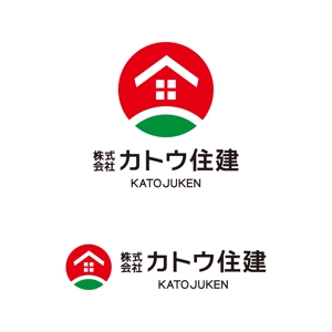 tsujimo (tsujimo)さんの工務店のロゴへの提案