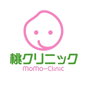 saiga 005 (saiga005)さんの「桃クリニック」のロゴ作成への提案
