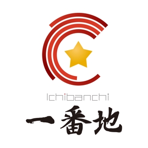 ハリモグラフ (urachi)さんの飲食店「スペインバル」のロゴへの提案