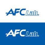 ナユスケ (nayu_suke)さんの株式会社AFC研究所 の会社ロゴの作成への提案
