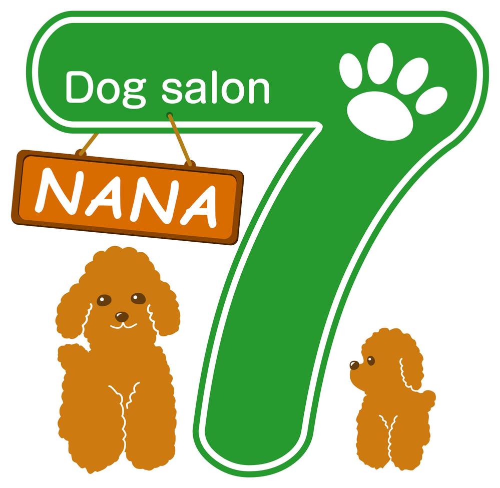 20090525_dogsalon_nana.jpg