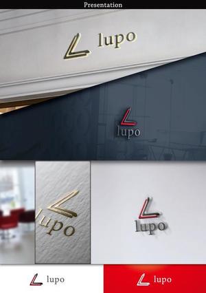 hayate_design ()さんのメンズインナー新ブランド　「lupo」　のブランドロゴへの提案
