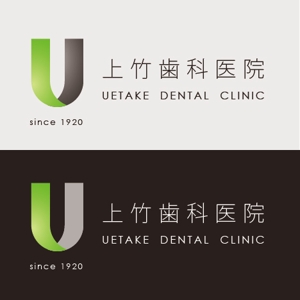 haru64 (haru64)さんの「上竹歯科医院　UETAKE DENTAL CLINIC」のロゴ作成への提案