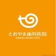 toyama_logo_A_0323_3.jpg