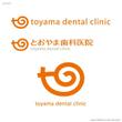 toyama_logo_A_0323_2.jpg