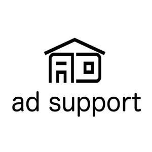 か (pluscolorn)さんの不動産物件撮影代行「ad support」のロゴ作成への提案