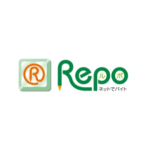 idea (ideahiro)さんのウェブサイト「Repo」のロゴ作成への提案