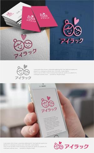 drkigawa (drkigawa)さんの株式会社アイラックのロゴデザインへの提案