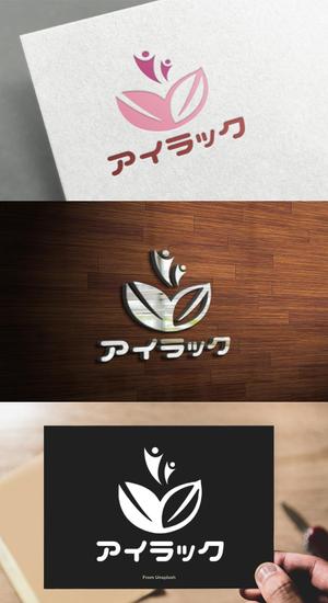 athenaabyz ()さんの株式会社アイラックのロゴデザインへの提案