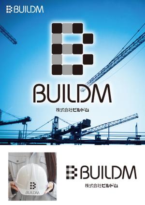 スイーズ (Seize)さんの足場組立会社「株式会社ビルドム（ BUILDM )」のロゴへの提案