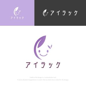 musaabez ()さんの株式会社アイラックのロゴデザインへの提案