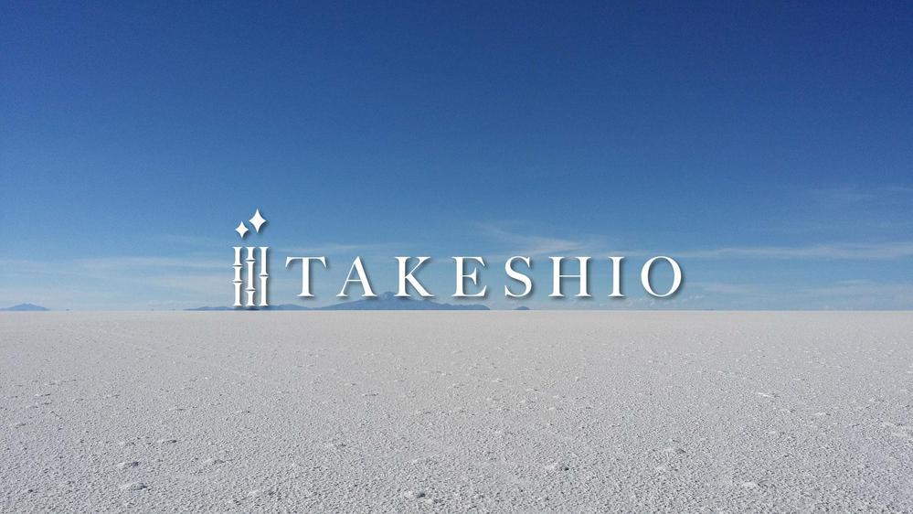 シリーズ商品（通販向け）のロゴ「ＴＡＫＥＳＨＩＯ］を含む