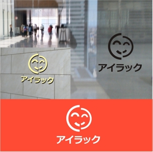 shyo (shyo)さんの株式会社アイラックのロゴデザインへの提案