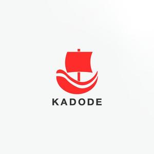 icecreamsupply ()さんの不用品回収業者　KADODEのロゴをお願い致します!!への提案
