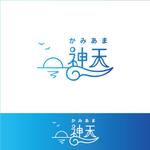 shiromiso  (shiromiso)さんの熊本県上天草地域の観光を盛り上げる為の「上天草市」で使用するロゴへの提案