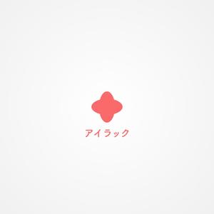 川島 (youhei_kawashima)さんの株式会社アイラックのロゴデザインへの提案