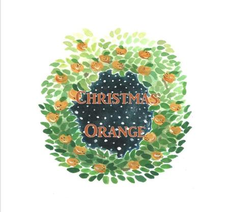 Iiimoi Illustさんの事例 実績 提案 Xmas Orange の文字が入った みかん の イラスト この度はお世話になり クラウドソーシング ランサーズ