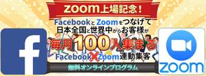 stepmew (stepmew)さんの最新LPのヘッダーデザインをお願いしますへの提案